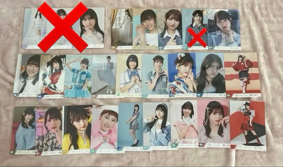 ノイミー　≠ME 蟹沢萌子　生写真　まとめ売り