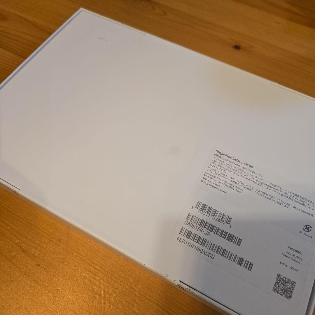 Androidタブレット本体 Google Pixel Tablet 128GB Porcelain