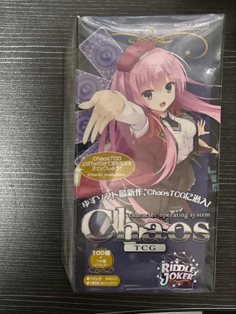 ChaosTCG ブースター RIDDLE JOKER BOX 未開封 激レア