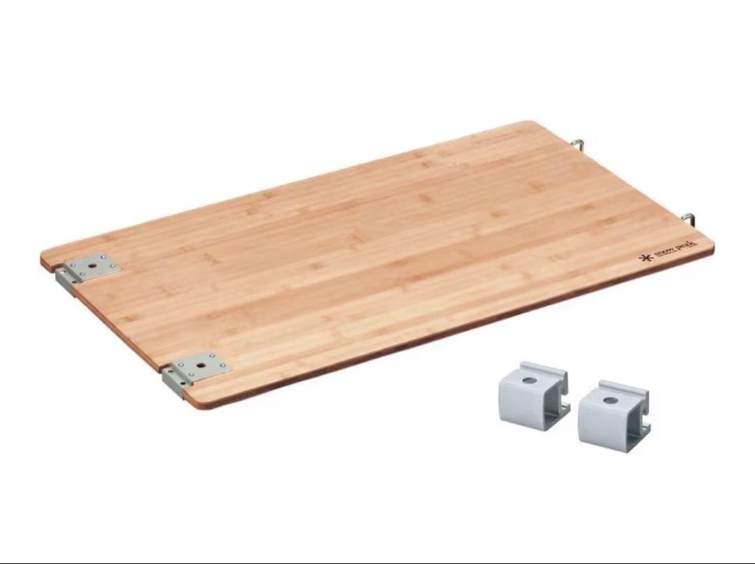 スノーピーク( peak)マルチファンクションテーブル竹CK-116TR