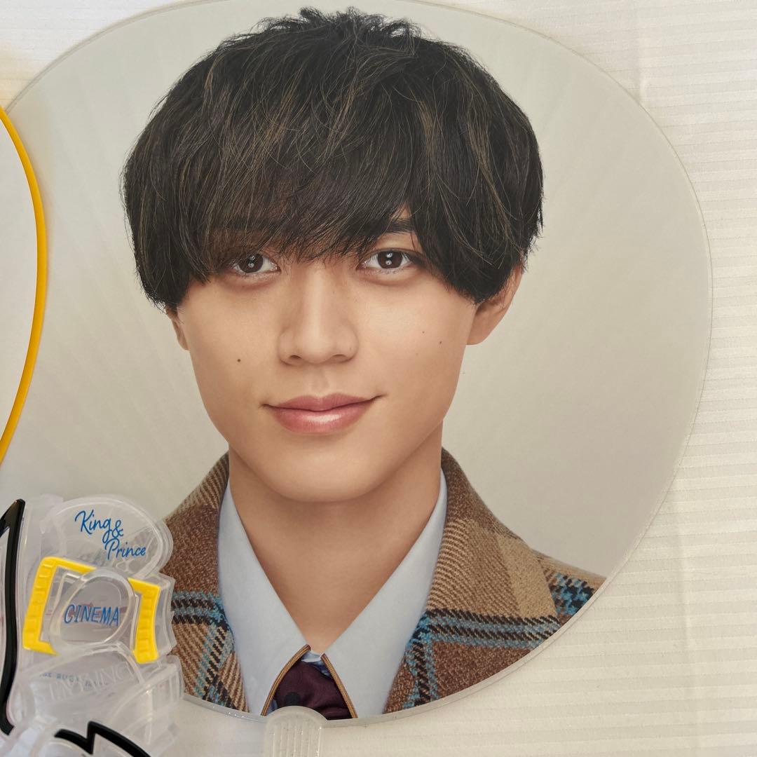 King & Prince 2026 STARRING うちわ&ペンライト