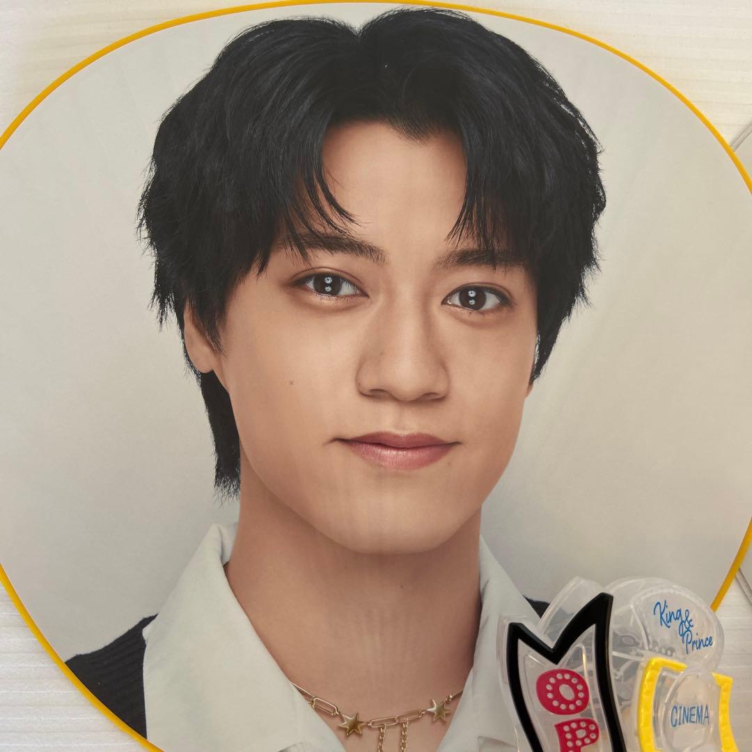 King & Prince 2026 STARRING うちわ&ペンライト