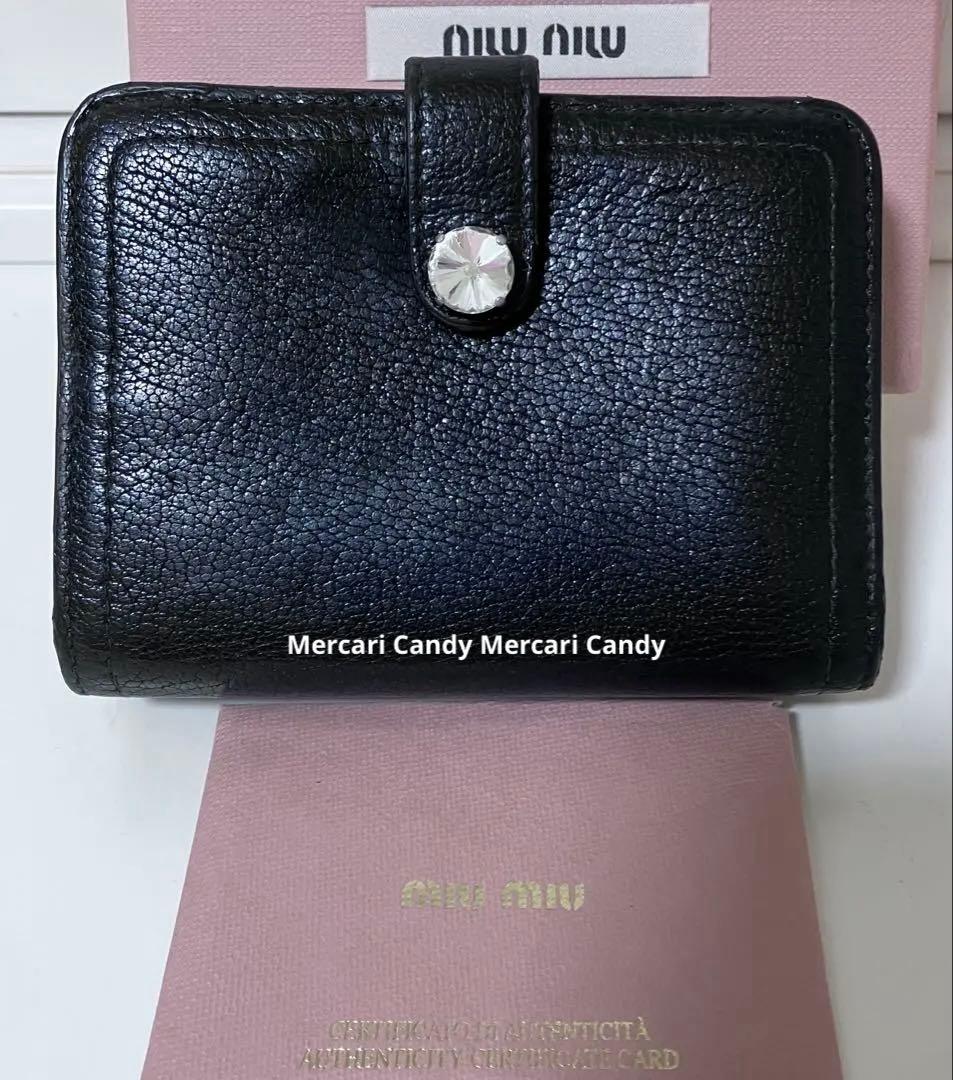miumiu レア　二つ折り財布　ビジユーつき