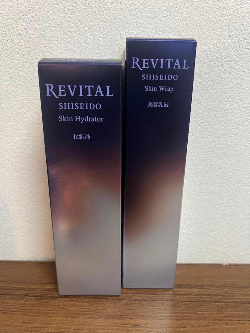 美容液 naohime0608