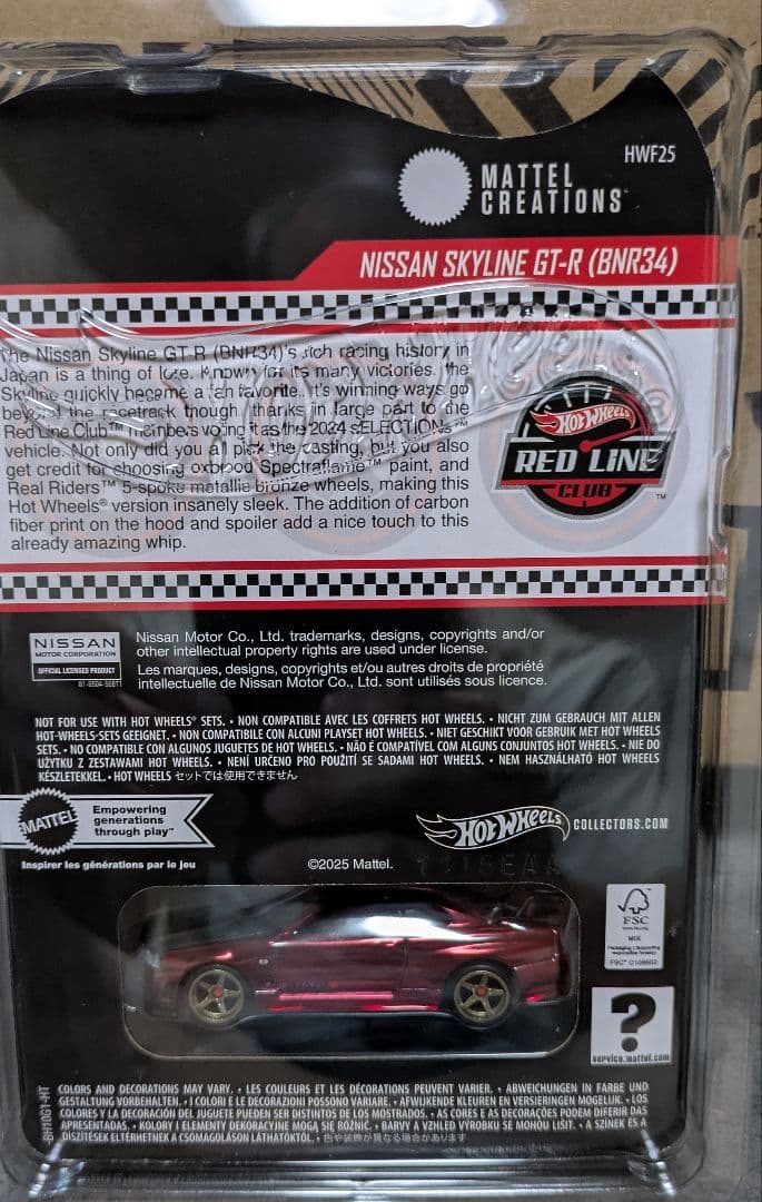 ホットウィール　 Nissan Skyline GT-R (BNR34)RLC
