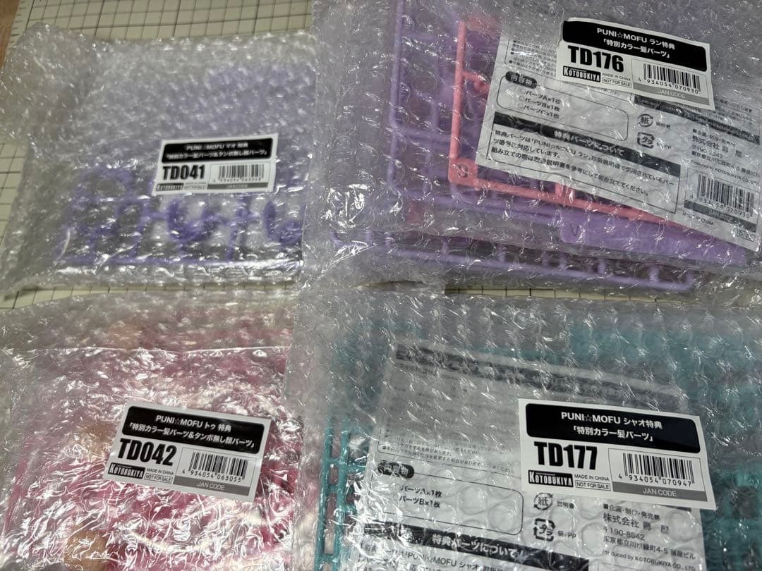 コトブキヤ メガミデバイス PUNI⭐︎MOFU ラン他余剰パーツ&デカール