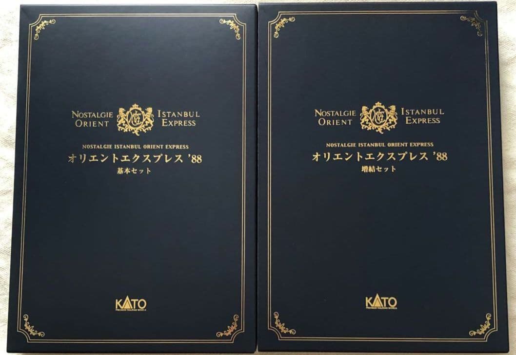 鉄道模型 オリエントエクスプレス88 　　豪華13両セット