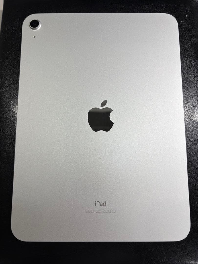 【整備品】 iPad 第10世代 10.9インチ　Wi-Fiモデル　256GB