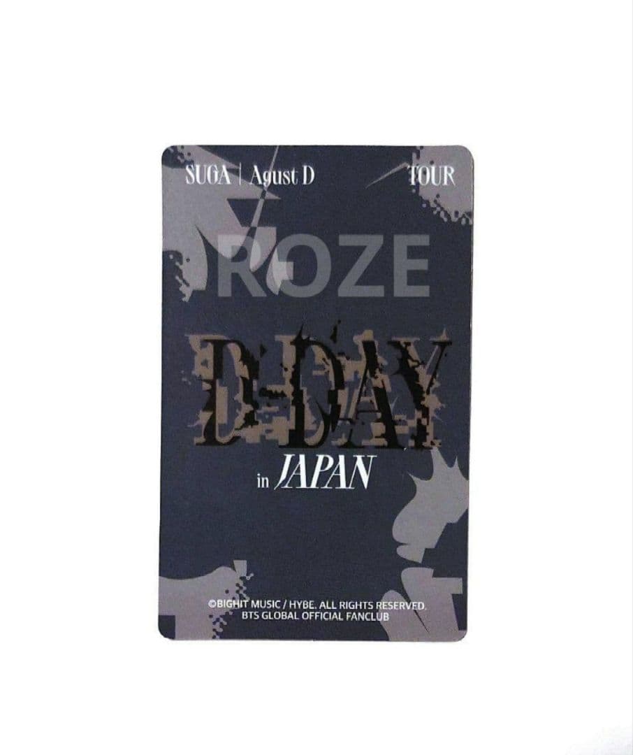 BTS Agust D SUGA D-DAY JPFC VIP 特典 トレカ