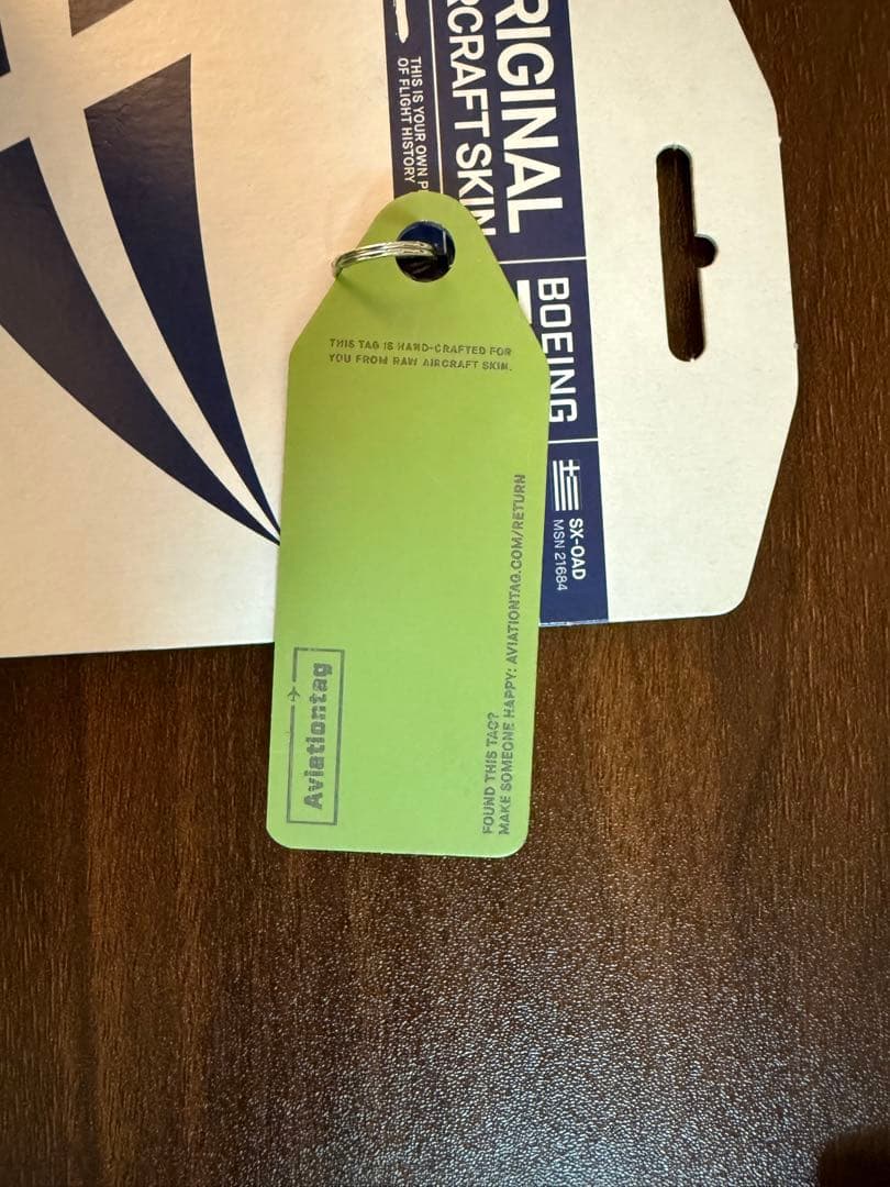 OA オリンピック航空 Aviationtag B747-200