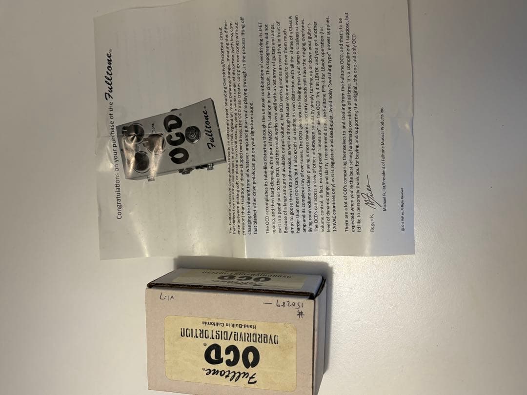 ギター Fulltone OCD V1.7