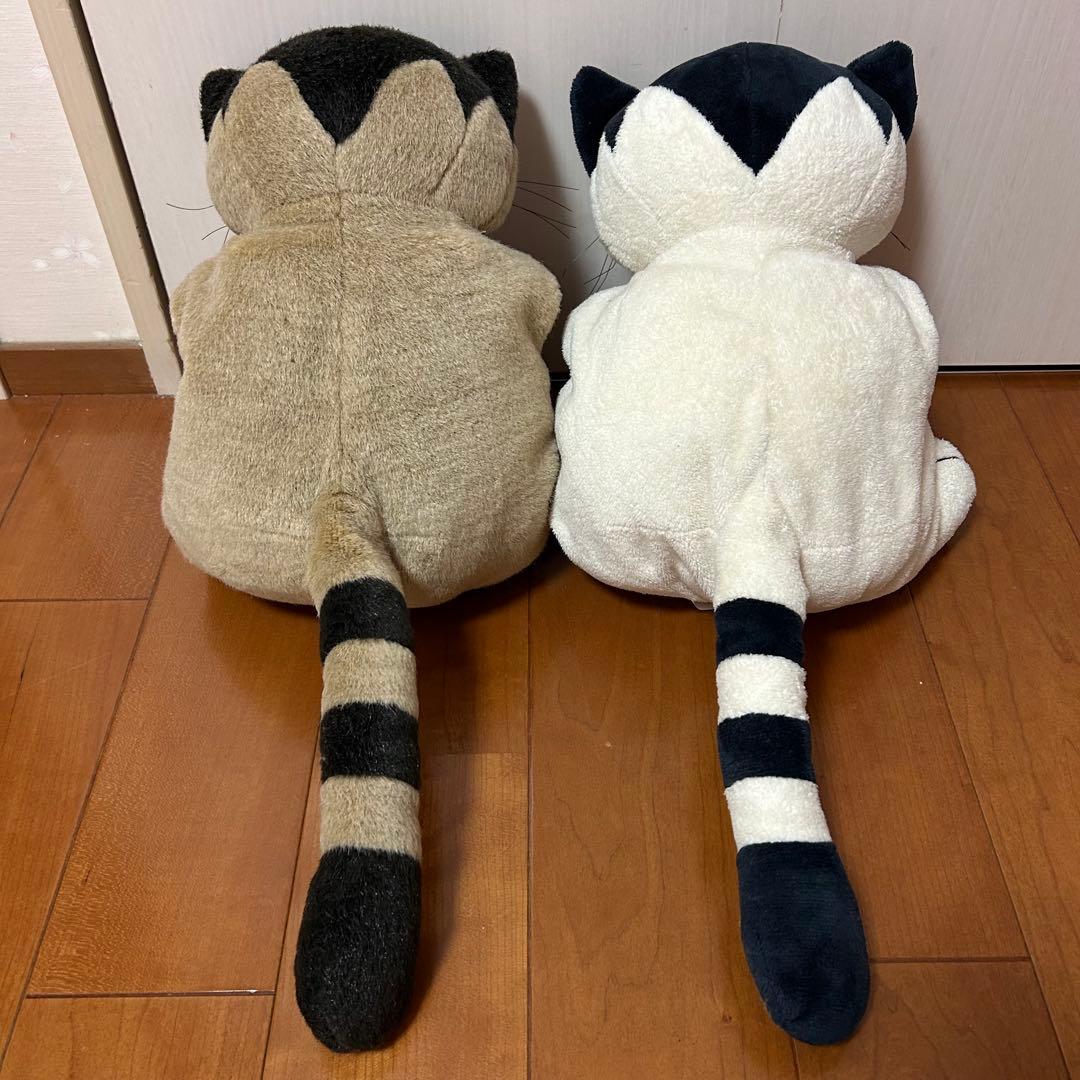 【激レア】猫のヤーコプ　ぬいぐるみ　2匹セット