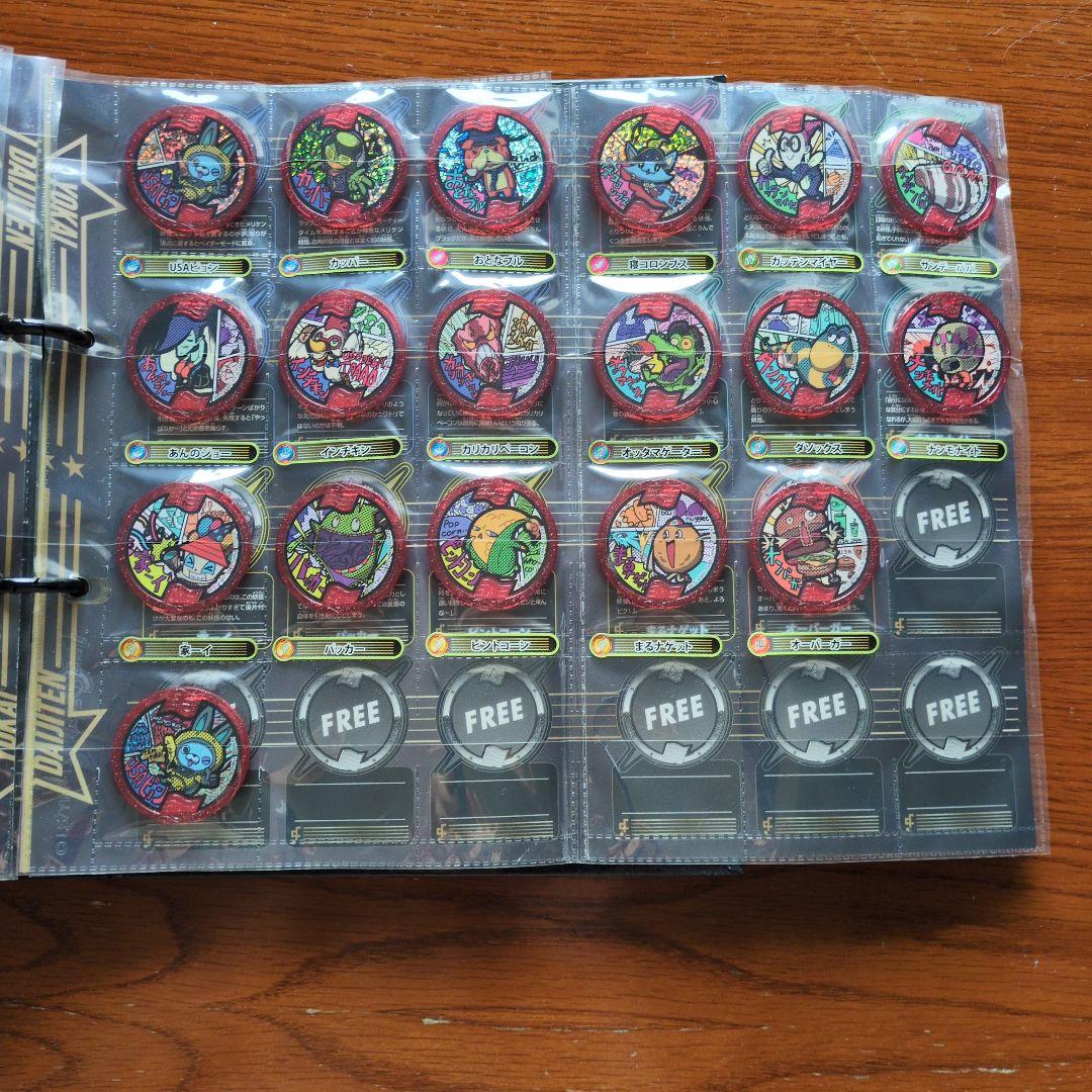 妖怪ウォッチ★超妖怪大辞典★妖怪メダルUstage1〜4歌メダルUTAMEDAL