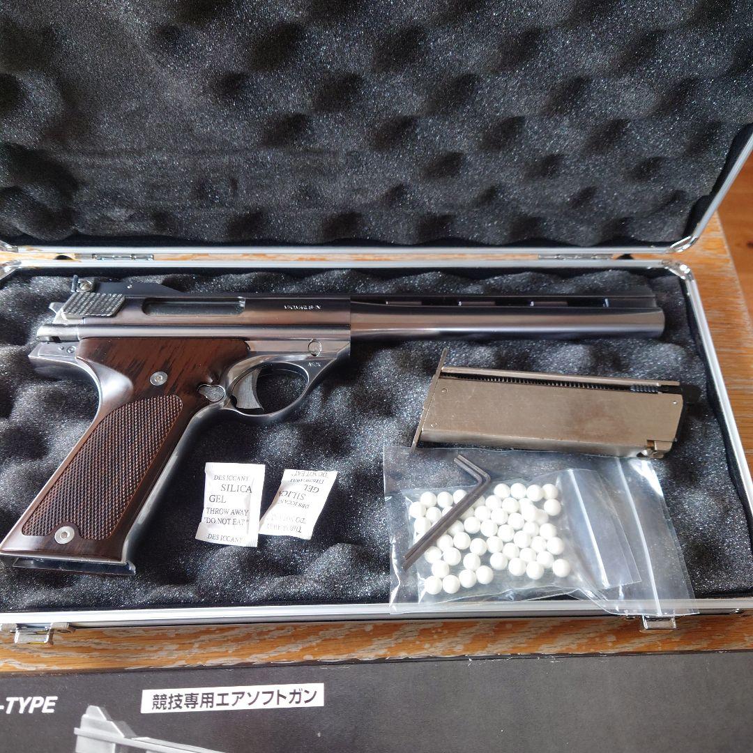 マルシン　44AUTOMAG CLINT1 8mmBB弾 ブローバック　ガスガン