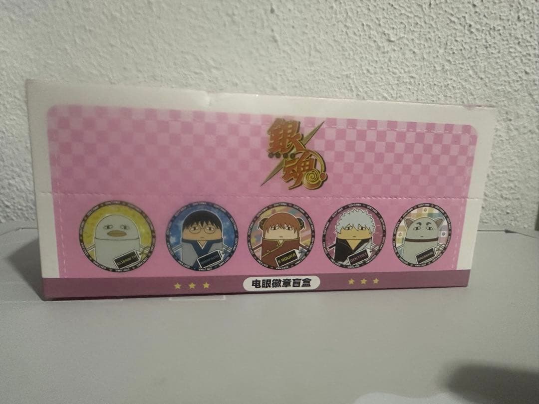 銀魂 海外 中国上海限定 電眼 缶バッジ 9個セット