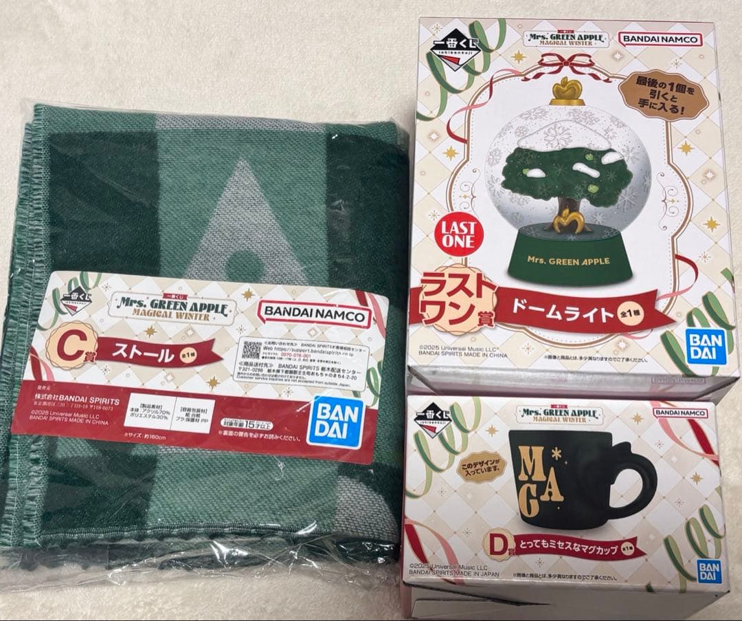 Mrs. GREEN APPLE 一番くじ C D ラストワン3点セット
