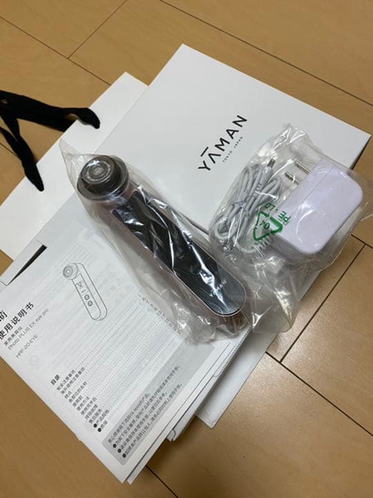 YA−MAN HRF-20P EYE