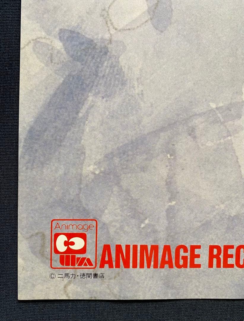 【激レア】ジブリ　となりのトトロ　ポスター　宮崎駿　B2サイズ　E