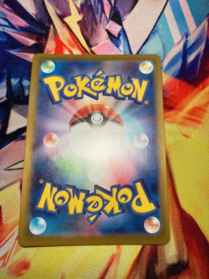 ポケモンカード スタートデッキ100 ボスの指令 カラスバ