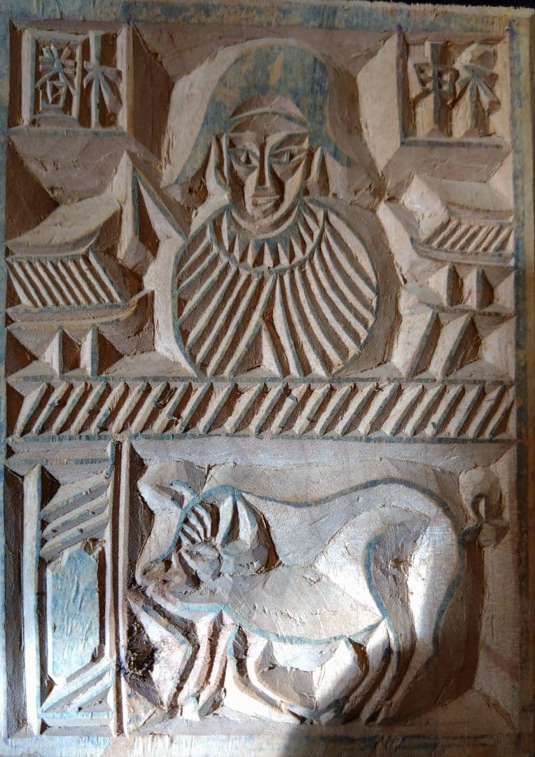 中国雲南省　甲馬子　神像呪符　印刷用の木版、両面
両面　木版