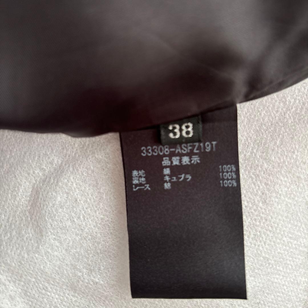 フォクシー FOXEY スカート ブラック サイズ38 S相当 春秋冬