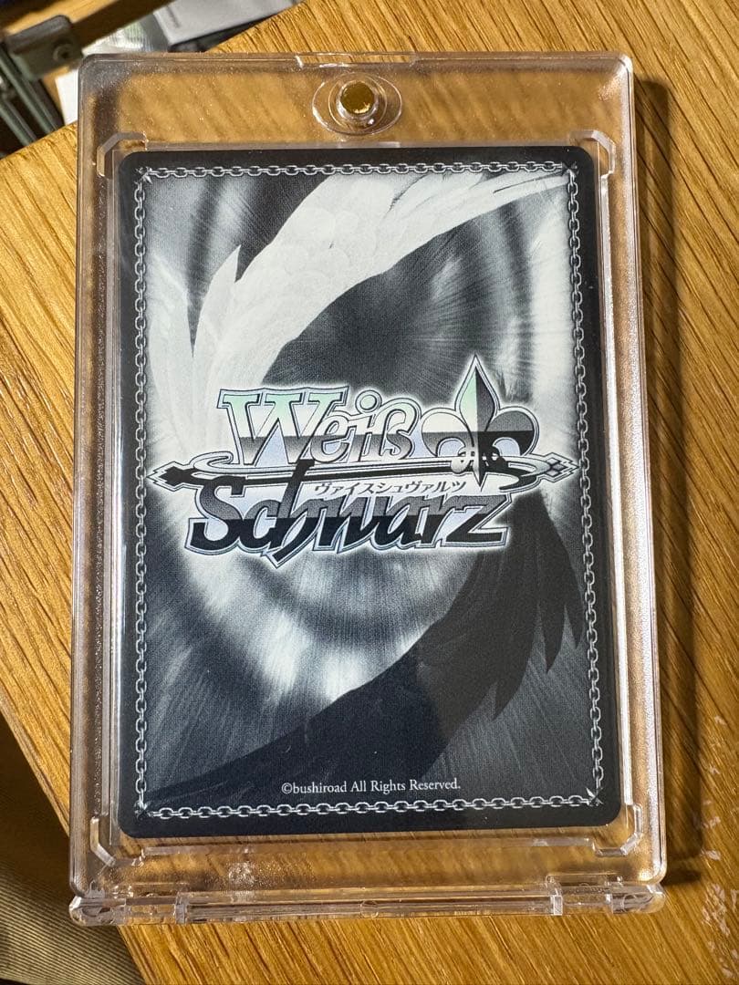 【誕生日番号21】【最低値】学マス 篠澤広 SIR わたしたち、やればできる