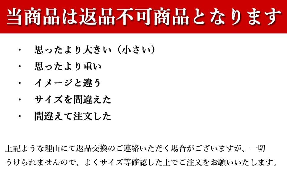 【大型裁断機】A4サイズ ペーパーカッター 業務用 グリッド付 安全ロック