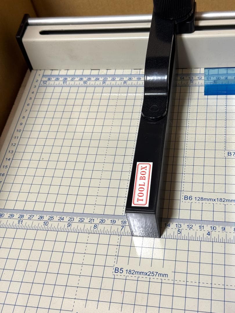 【大型裁断機】A4サイズ ペーパーカッター 業務用 グリッド付 安全ロック