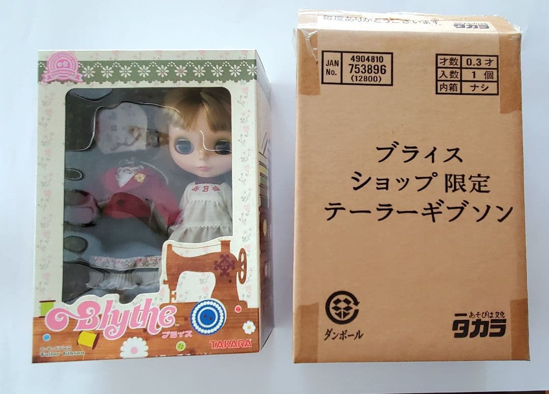 ブライス ショップ限定 テーラーギブソン