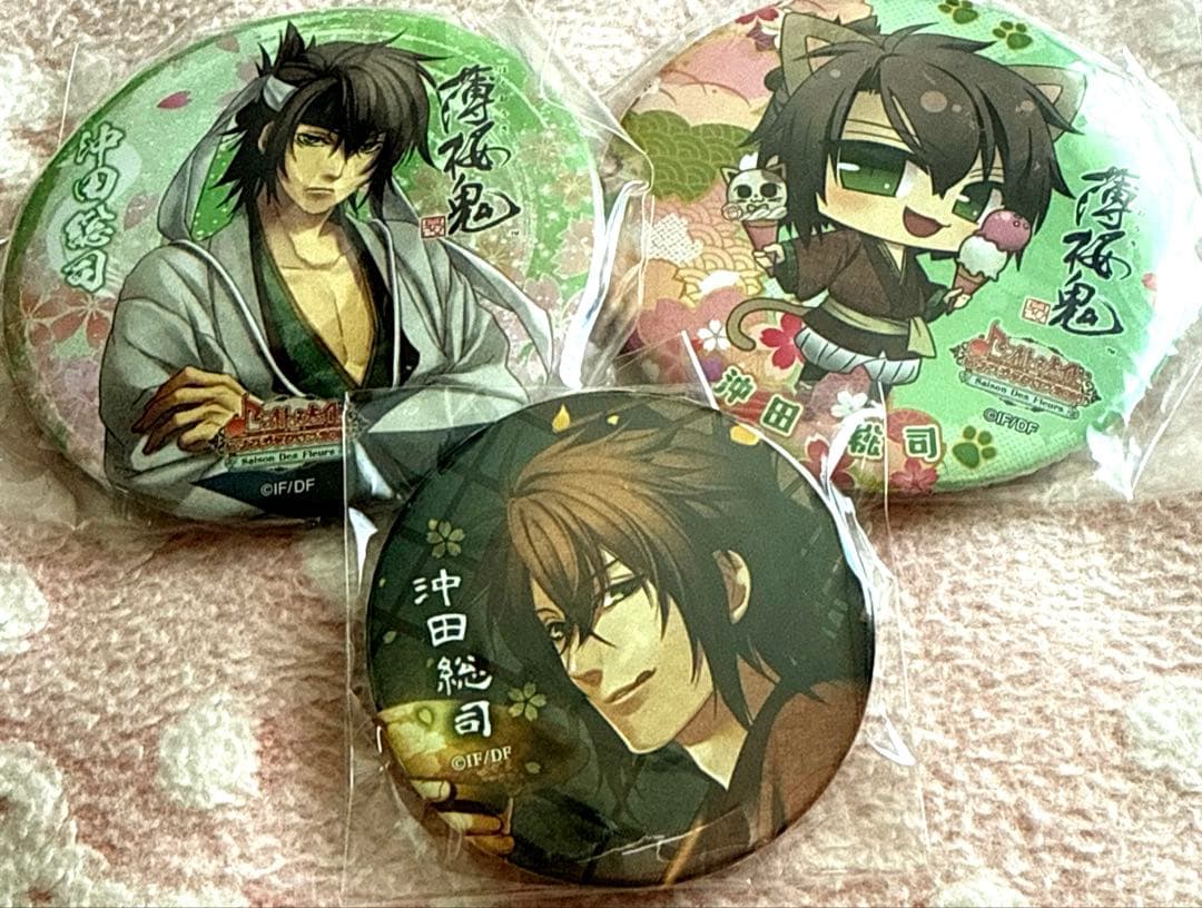 薄桜鬼　沖田　缶バッジ　3点セット