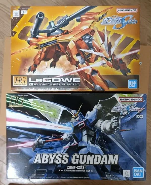 は*ん様 ガンプラ8体セット＋おまけ SEED系