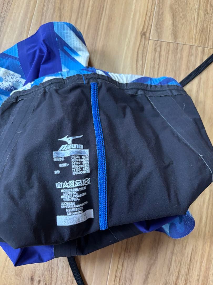 MIZUNO GX-SONIC スウィンマーク入り　セット