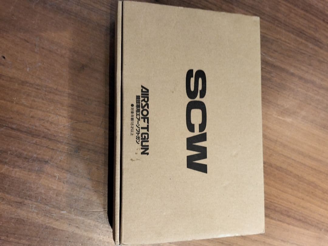 エアガン　ウエスタンアームズ　コルト ハイスペックVer.3　M1991 A-1