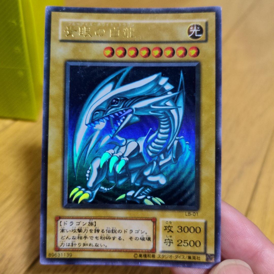 遊戯王　30枚　まとめ売り　１期　2期　他