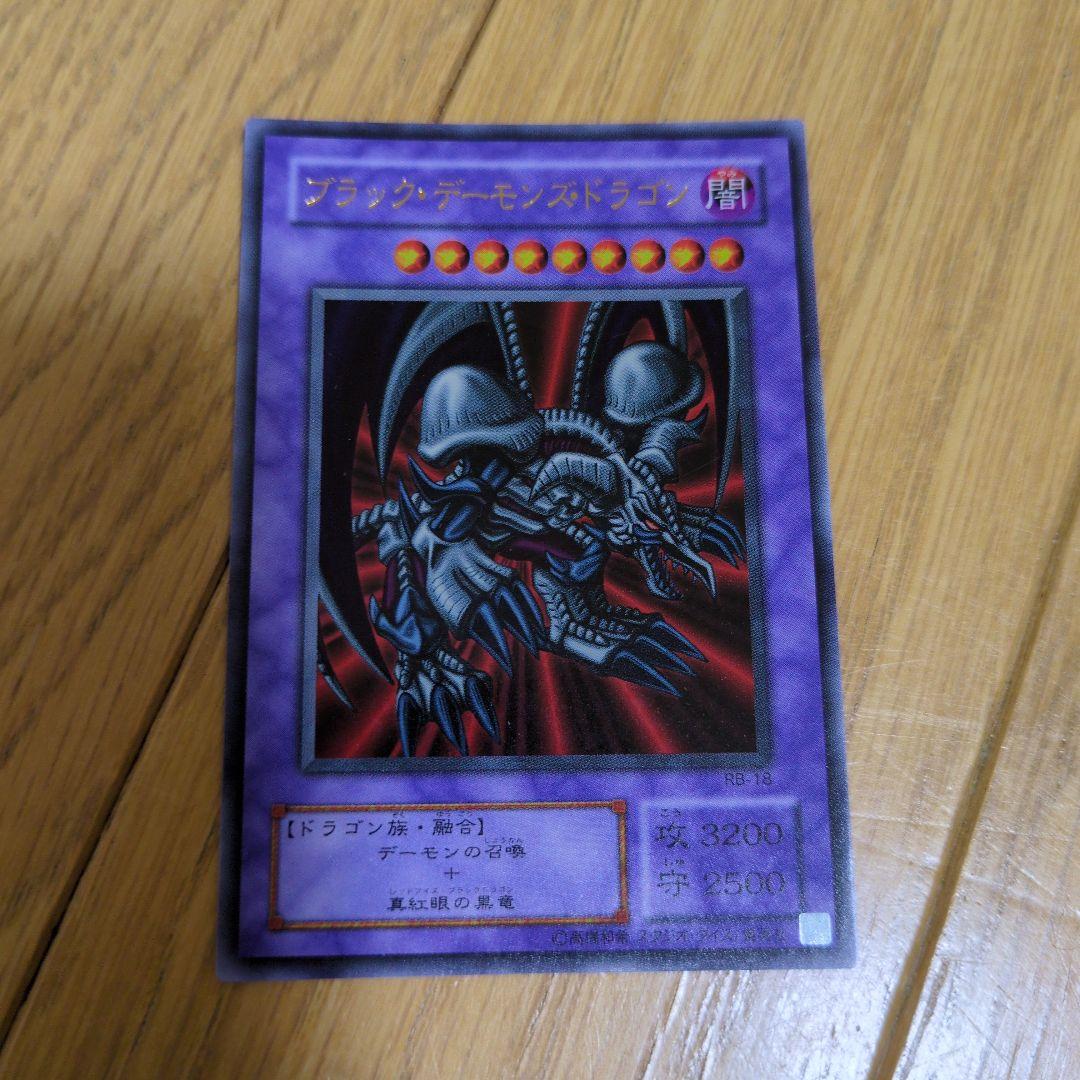 遊戯王　30枚　まとめ売り　１期　2期　他