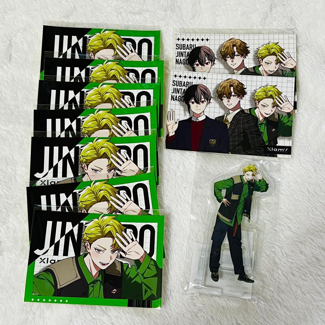 XlamV ジンタロウ　まとめ売り