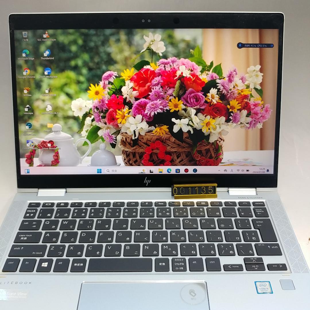 整備済 Elitebook x360 1030 g3 i5 8G SSD476G
