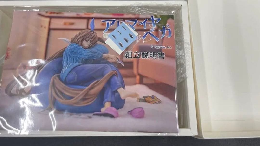 アドマイヤベガ ガレージキット 満足村 ウマ娘 ワンフェス　ワンフェス2024夏