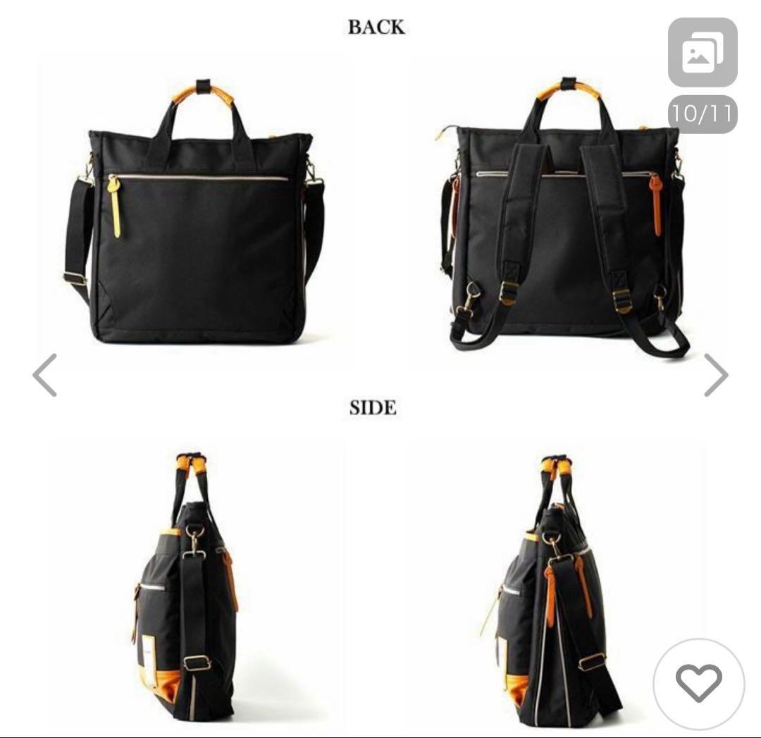 【美品】【新品未使用】Bianchi ビジネストート　リュック3way ブルー