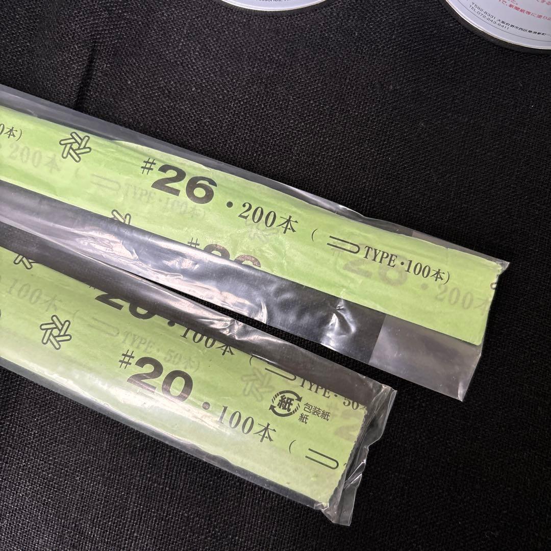 １５点お得ディップアート初心者スタートセット