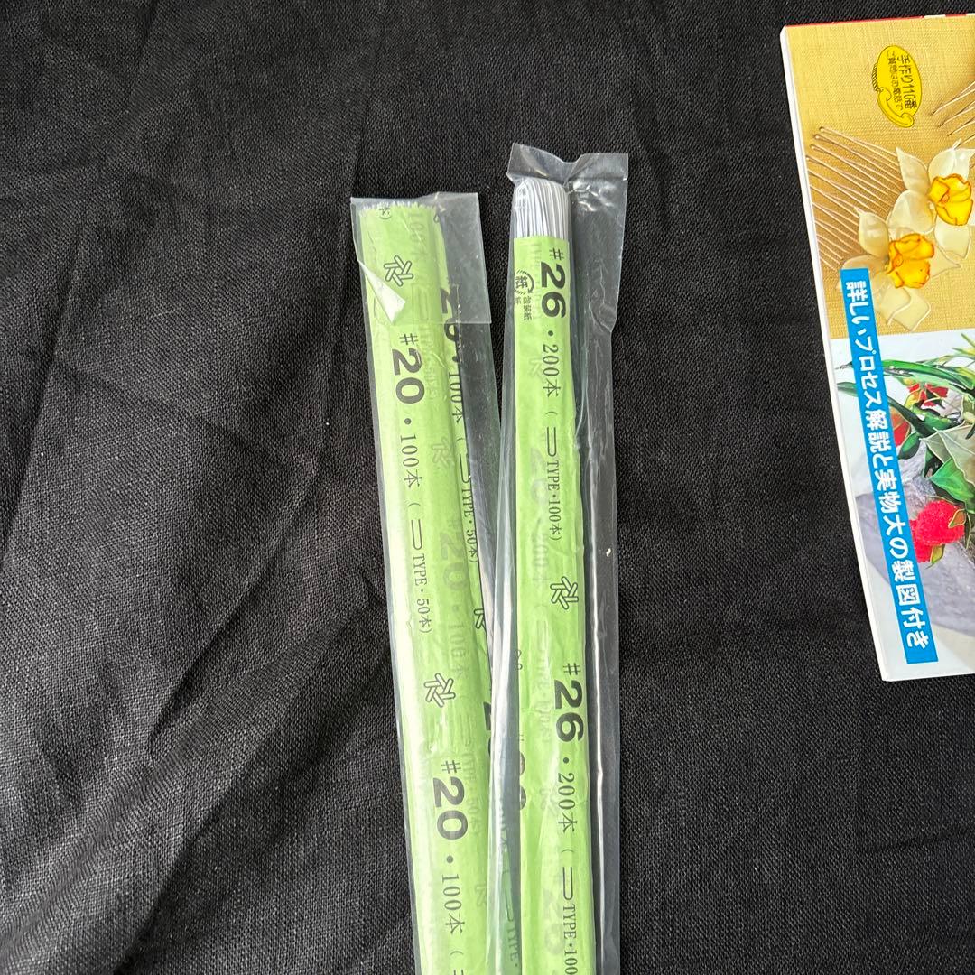 １５点お得ディップアート初心者スタートセット