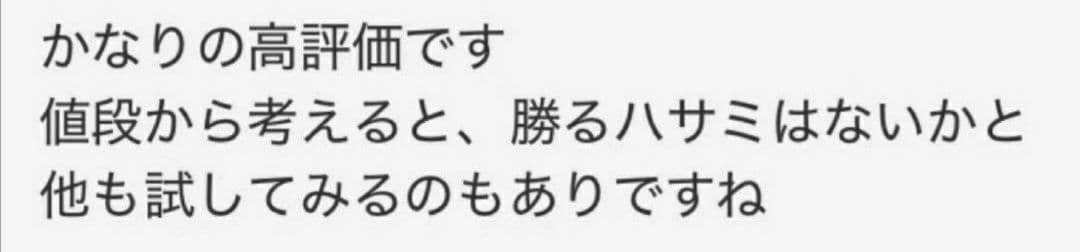 プロ用ペットセニングシザーブレンダーブレンディングトリミングママミング