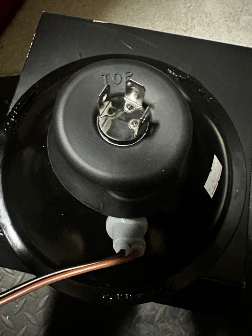 マーシャル ヘッドライト 889