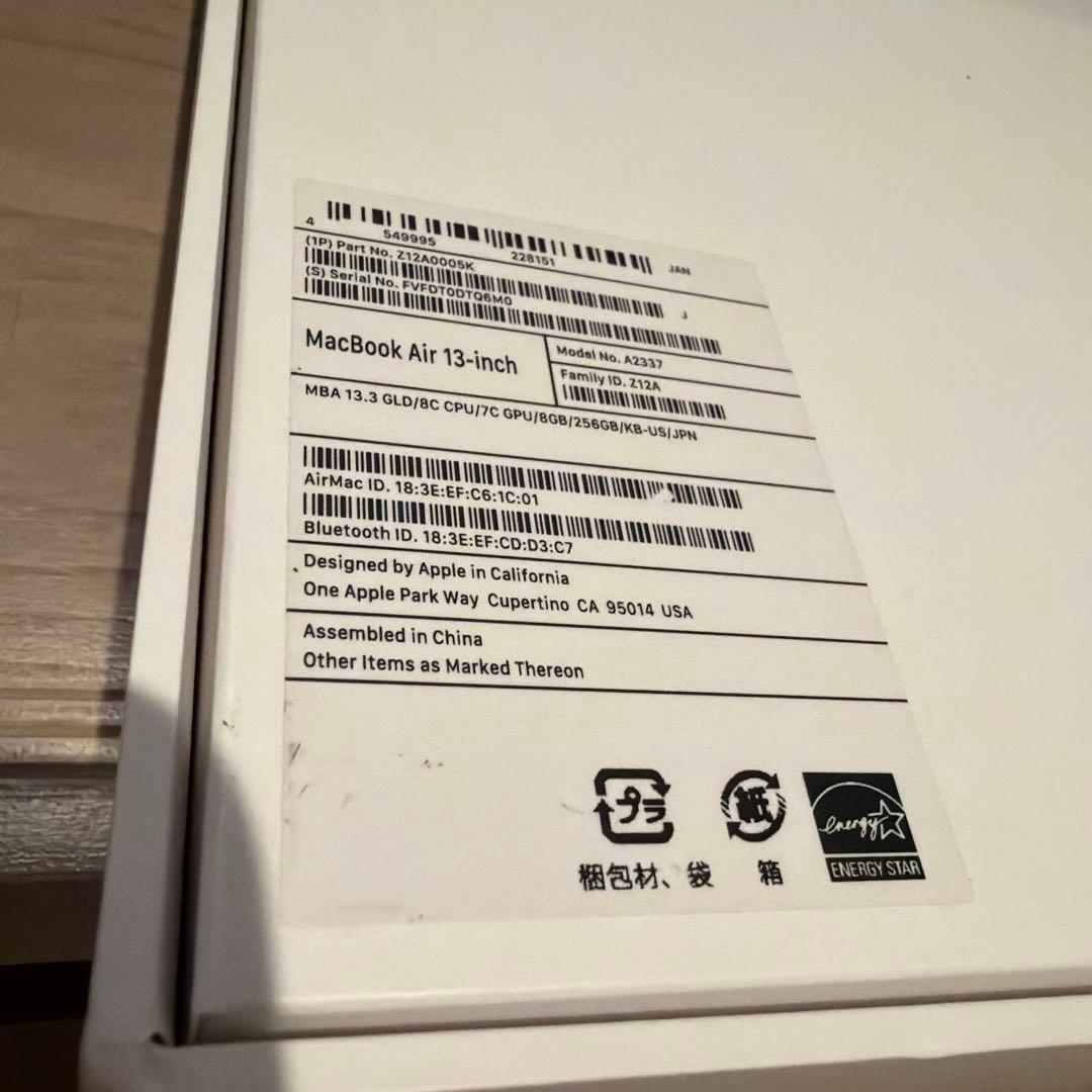 MacBook本体 MacBook Air 13-inch