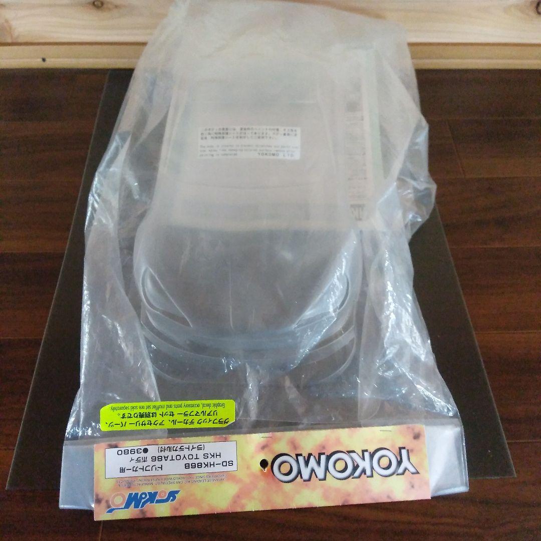 希少!ヨコモHKS86ボディー