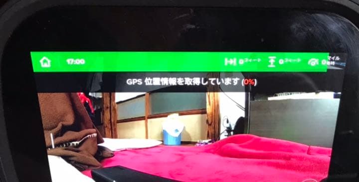 gopro karma ドローン　ジャンク扱いにします。