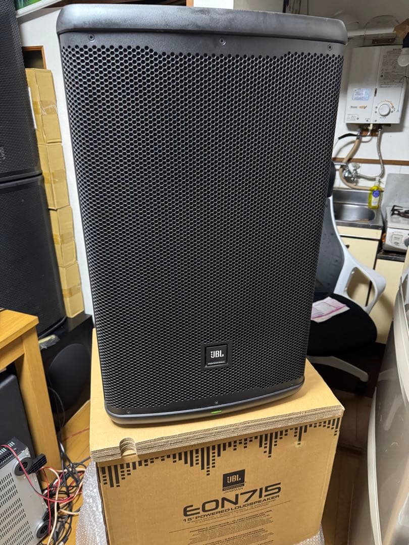JBL EON715 Bluetooth15インチパワードPAスピーカー 1本