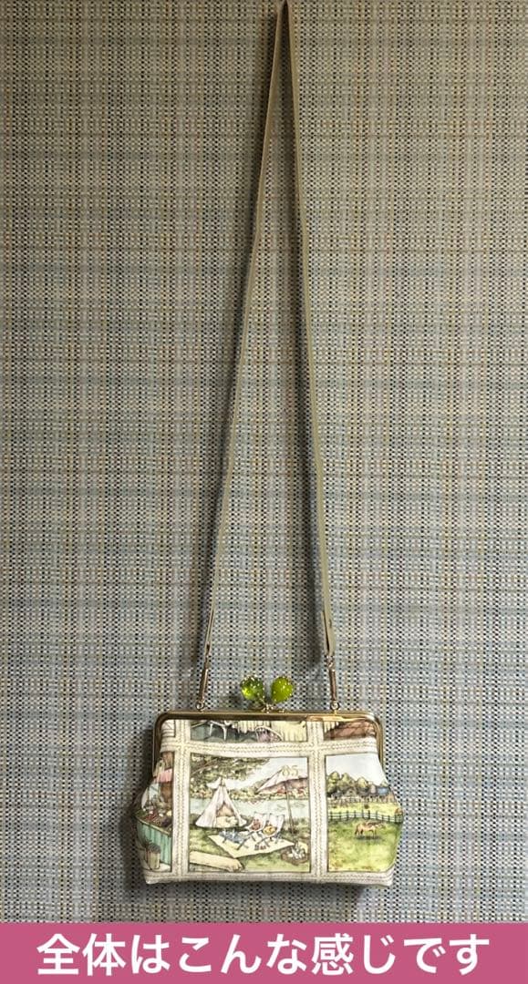 1840.ハンドメイド　18cm底板付きがま口バッグ　フランシュリッペ