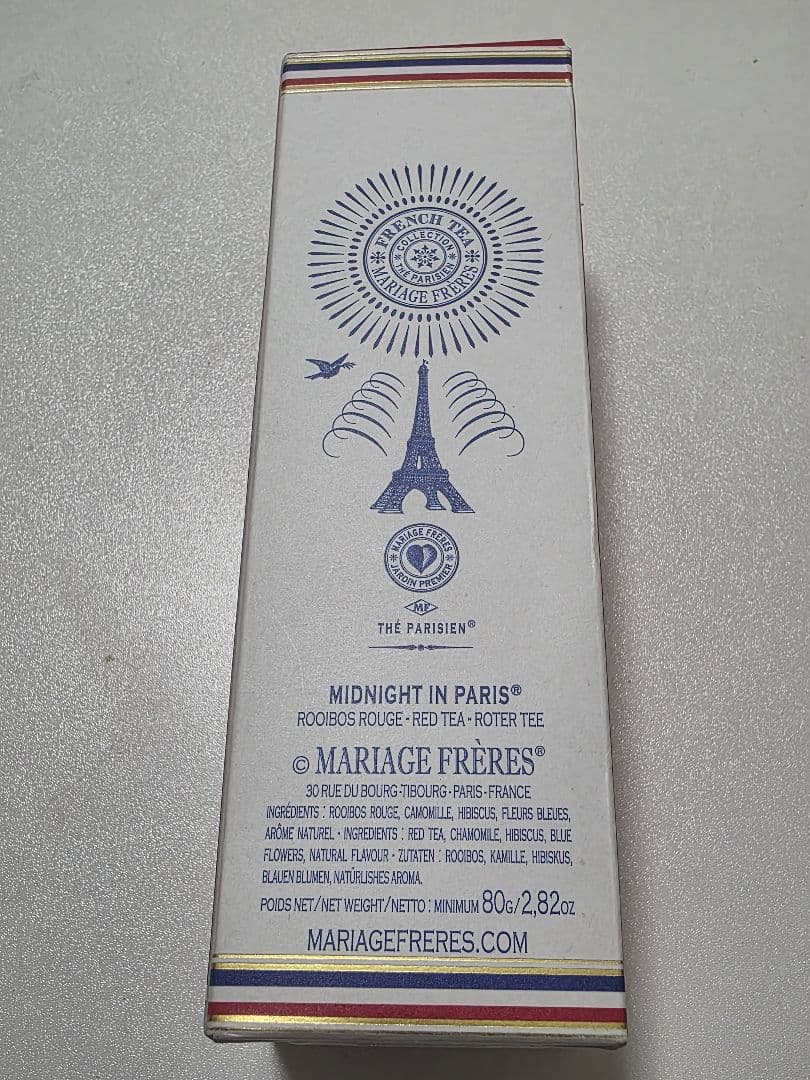 ☆新品未開封☆日本未発売 パリ限定 マリアージュフレール ロイボスティ