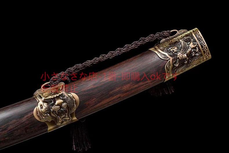 竜虎の宝刀 古兵器 武具 刀装具 日本刀 模造刀 居合刀